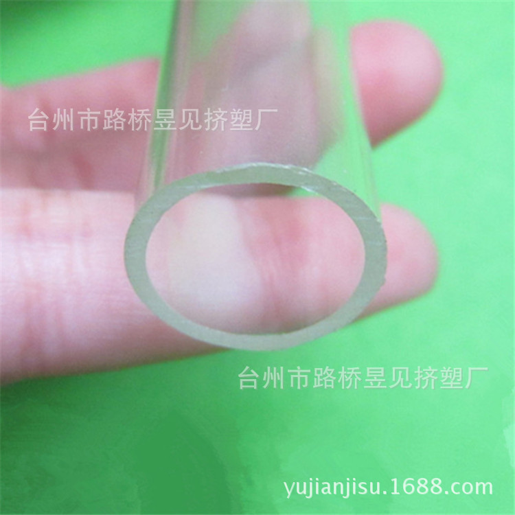 [Procesamiento de extrusión de tubería] Tubo de plástico de PVC tubo duro/manguera/tubo transparente de fabricación de diversos materiales y especificaciones