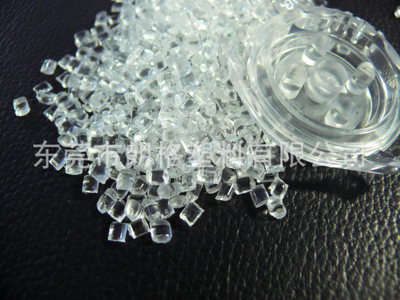 PA12/赢创德固赛/CX7323 手表外壳专用料 耐寒 抗化学 耐低温