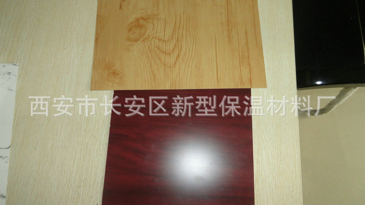 彩圖系列-仿木紋1