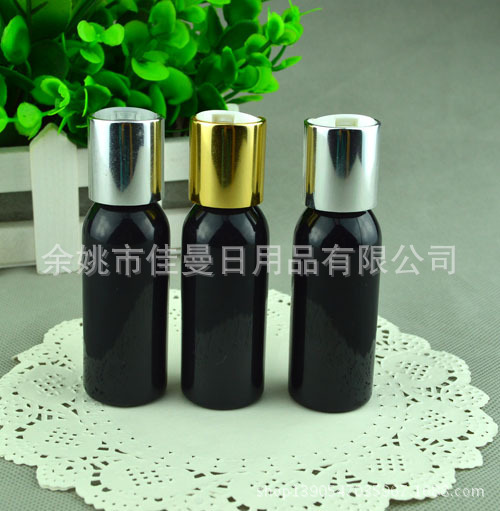 厂家直销30毫升圆肩黑色 电化铝千秋盖瓶 按压瓶 旅行分装瓶