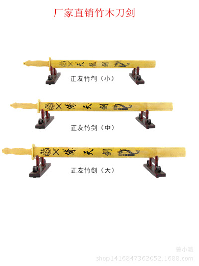 QQ圖片20141204213116