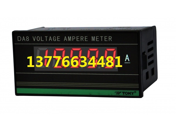 东崎DA8/9-AA/DA系列四位半单测量电流表TOKY正品DA8-DA200