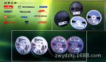 EMB12N03VAT
