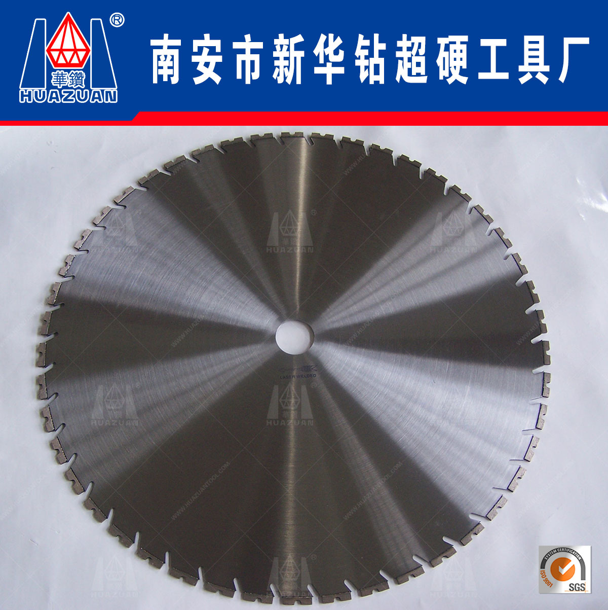 金刚石切割片金刚石锯片沥青钢筋混凝土  厂家直供