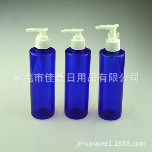 pet塑料瓶250ml塑料瓶250ml蓝瓶 塑料乳液瓶