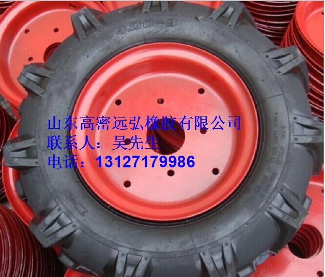 生产农用轮胎，三轮车轮胎400-8人字轮胎4.00-8轮胎