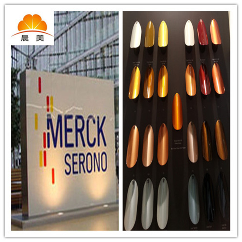 耐迁移珠光粉,抗UV珠光颜料,美国UL防火幻彩色珠光粉