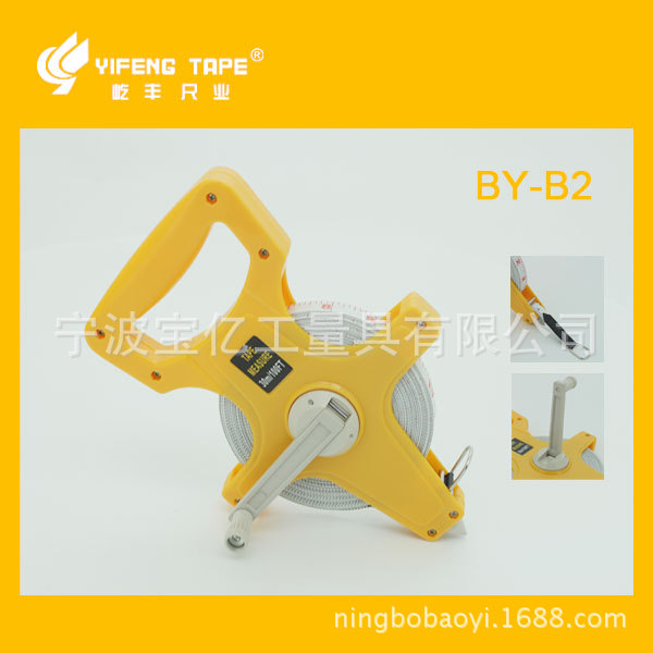 厂家定制手摇式PVC纤维卷尺 工程插地试测量尺 手持式ABS架式卷尺
