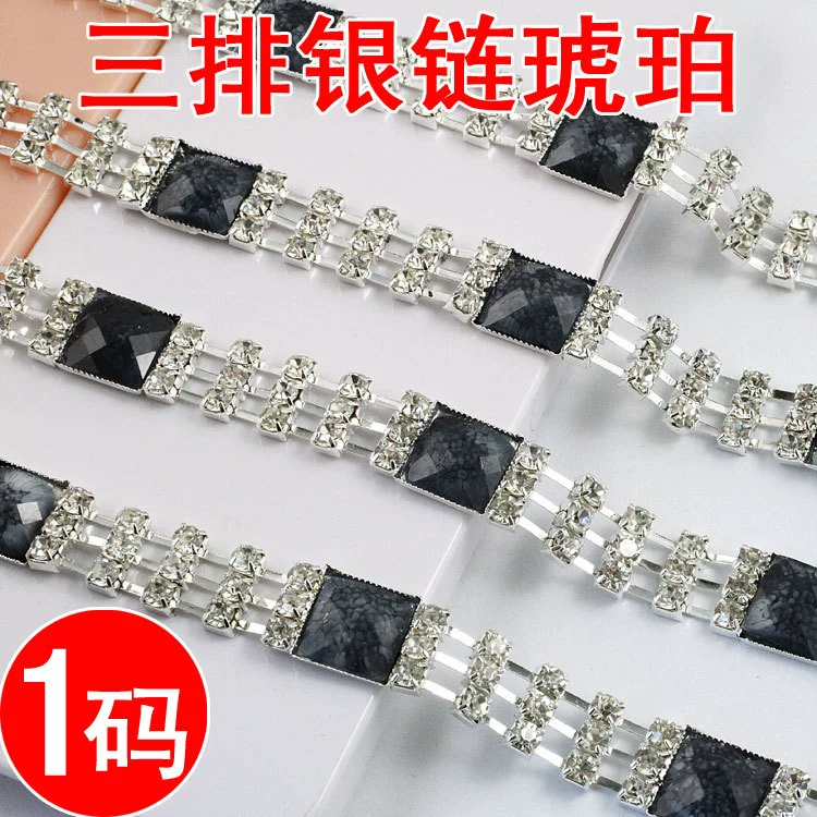 Серебряный янтарный чехол для телефона, аксессуар, принадлежности, DIY, оптовая продажа