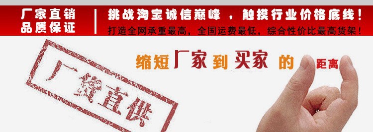 QQ图片20140818153141