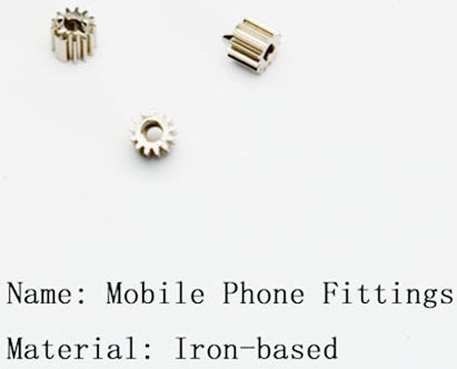 MIM专业注射成型 粉末冶金加工成型 不锈钢件