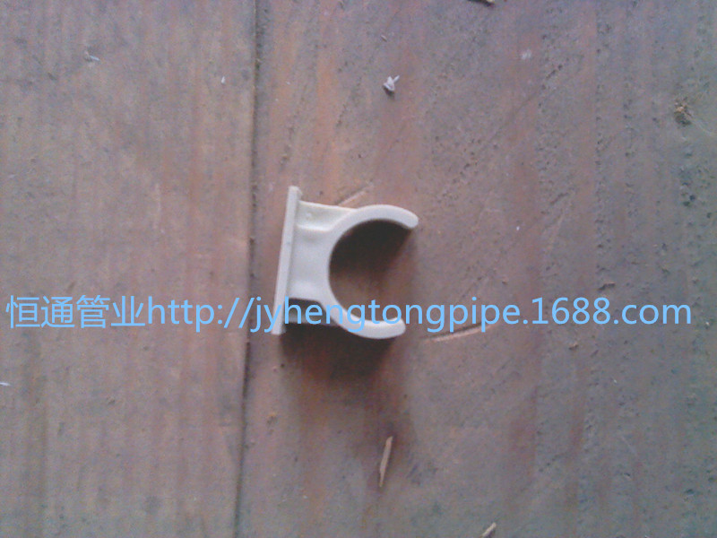 PPR管卡 U型管卡 PPR管夹 PPR管 卫生间管卡 固定卡 家装 自来水