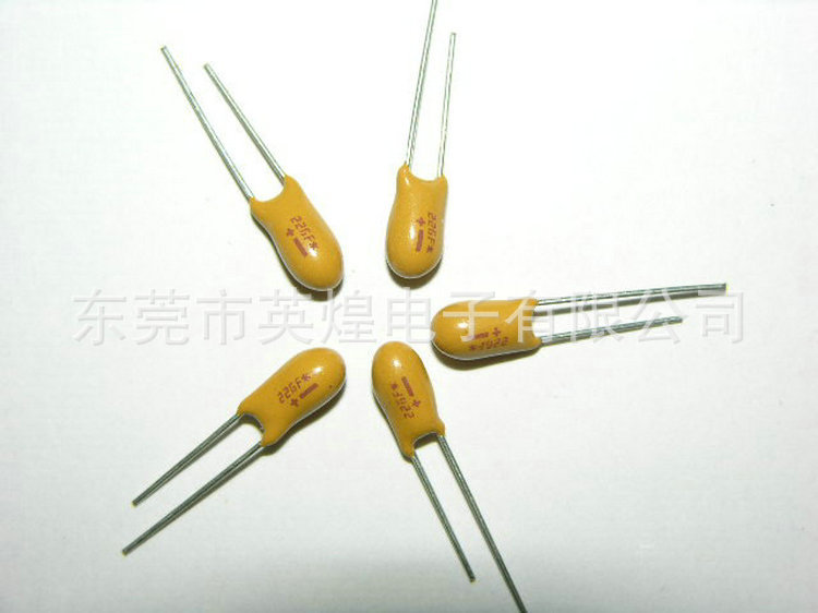 厂家供应 固定中频瓷片电解电容104M 50V