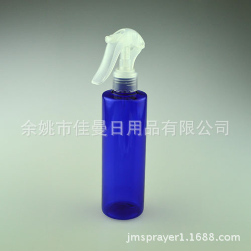 250ml平肩蓝色瓶  透明塑料瓶 塑料喷壶