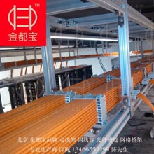 6A�W�������ξ��m��,�X�Ͻ�̾���DB-4C-017-9���m�Ͼ���7-8mm