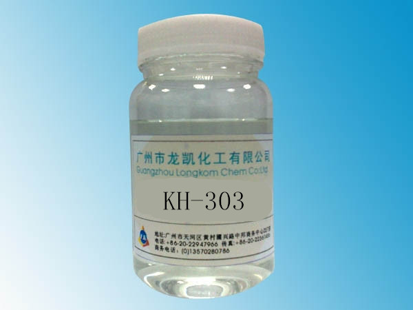 长链偶联剂KH-303 工程塑料改性 建筑物防水防蚀