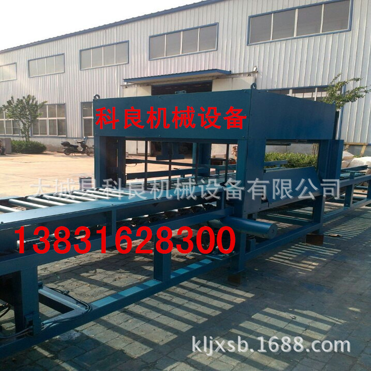 QQ圖片20140429211820_副本_副本_副本