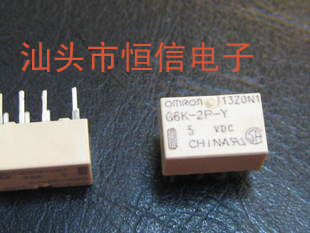 G6K-2P-Y-5VDC G6K-2P-Y-12VDC 24VDC原装正品 保质量 7天包退换