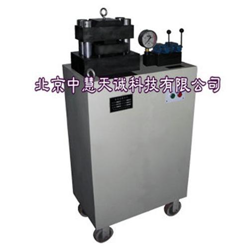 陶瓷砖坯制样机