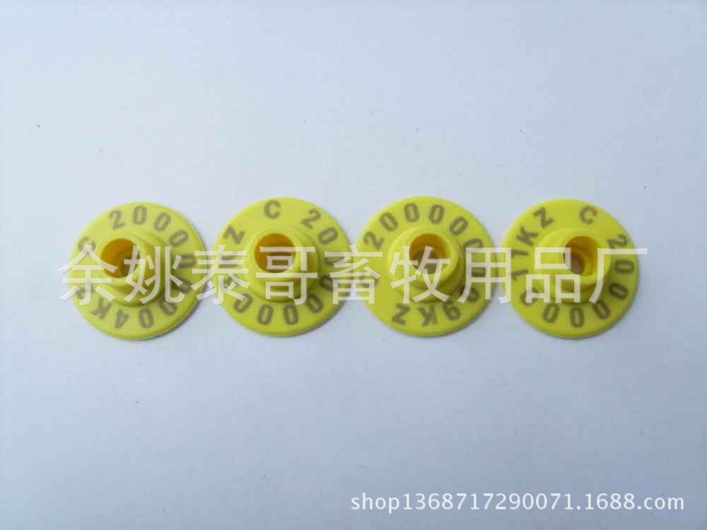 供应3030畜牧羊耳标动物耳标耳牌羊激光耳标