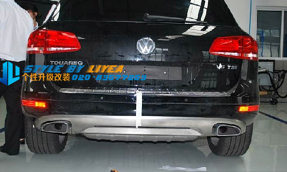 新途銳不銹鋼前後護板