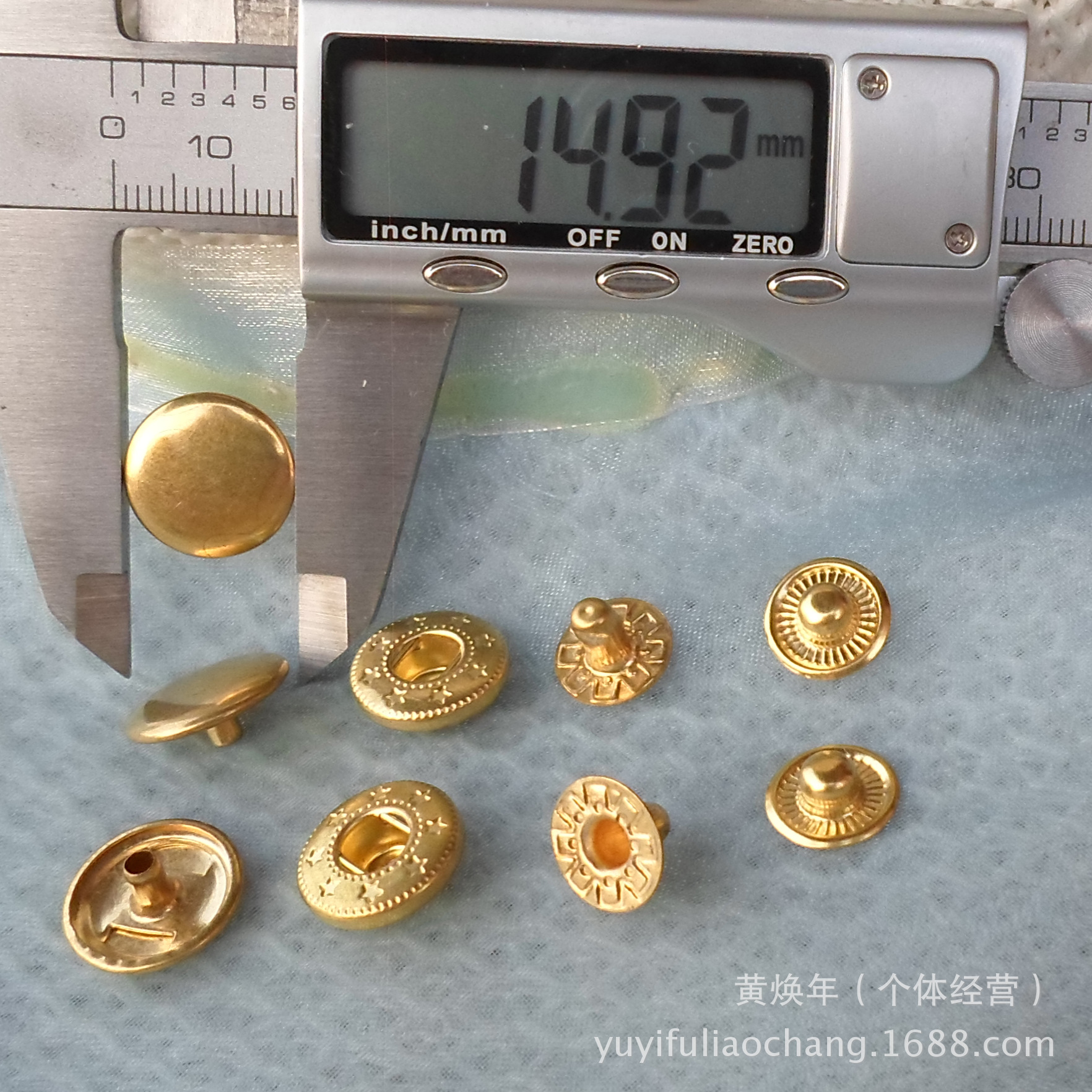 831#四合扣配15MM面 金属子母扣 铜急钮包包大衣纽扣