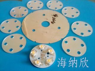 批发供应海纳欣大功率led灯具反光片、反光膜、反光镜