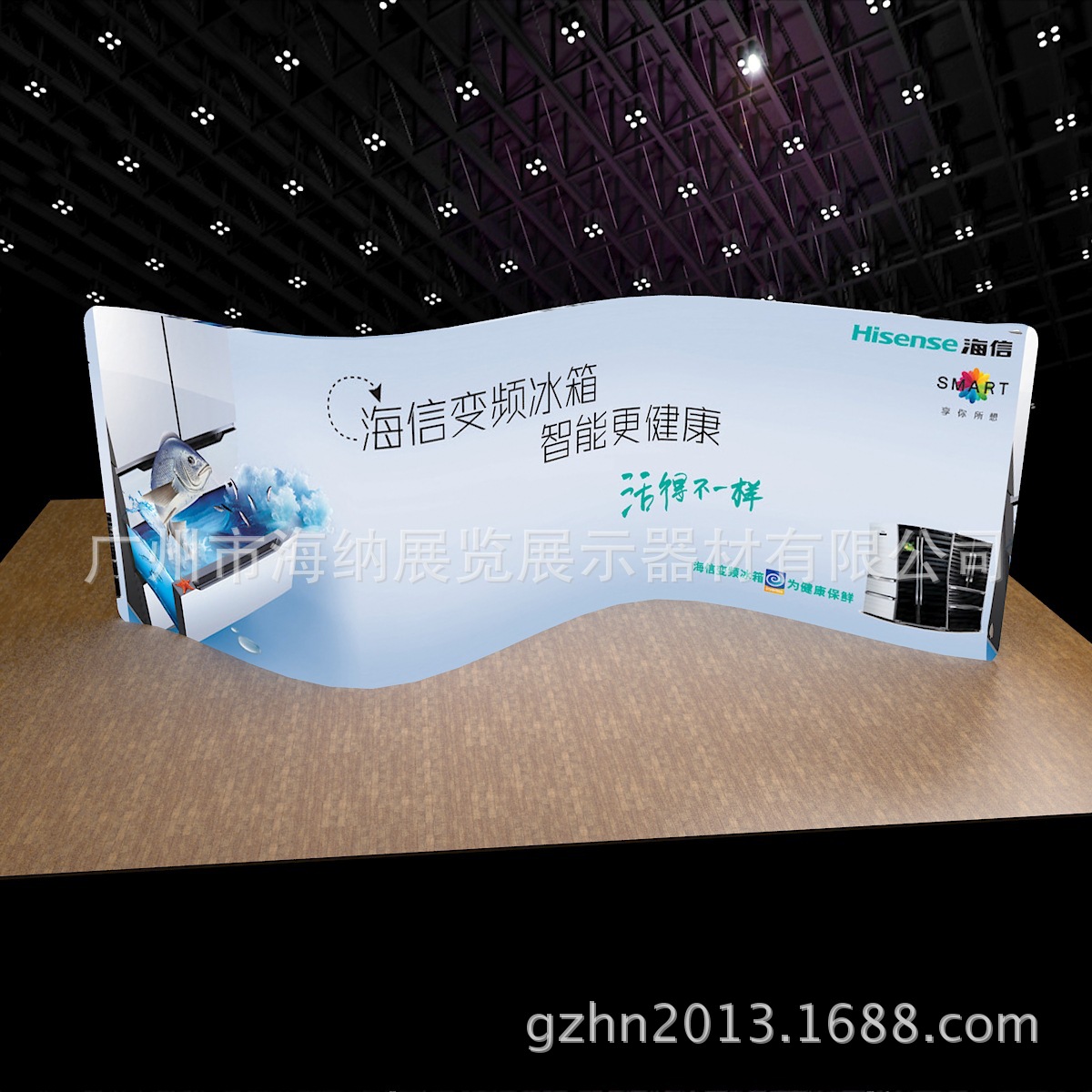 双面背景快幕秀  S型背景展板量身定做  热转印布套快幕秀展示架|ms