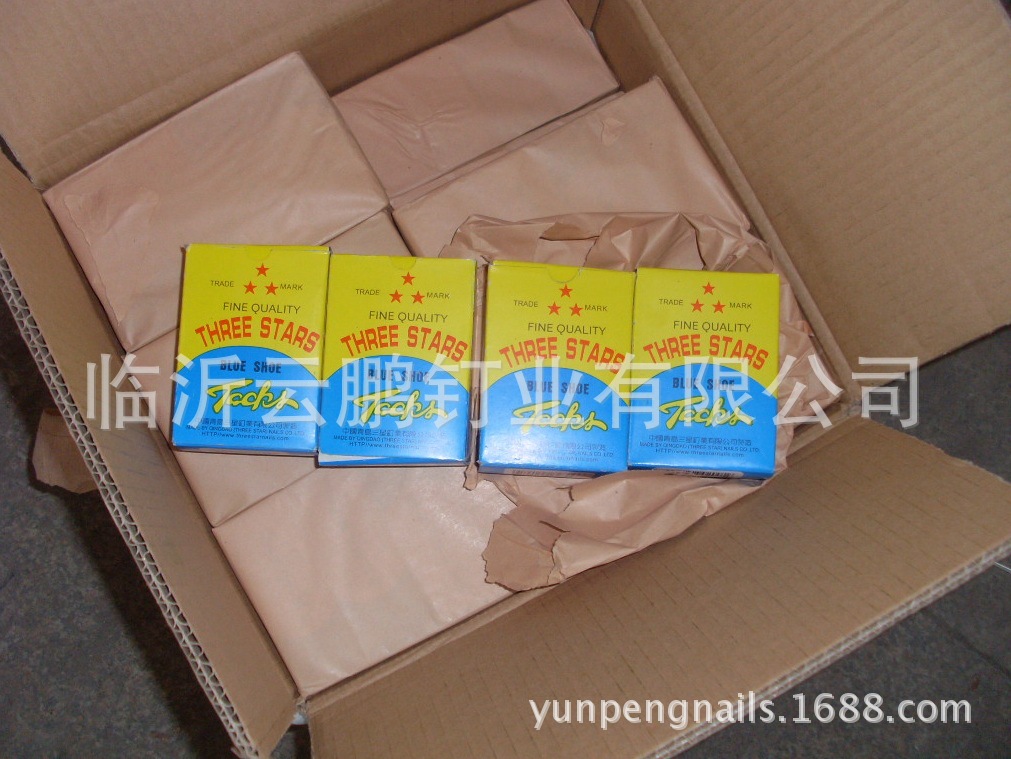 优质价廉烤蓝鞋钉3/8”  1/2"  5/8"   3/4"  1"