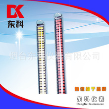 ���S�����a���ŷ���ҺλӋ��� ��˪�ŷ�Ƭ ����ոߜشŷ�Ƭ