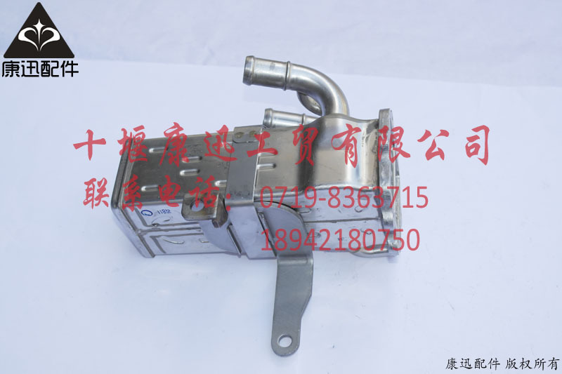 福田康明斯ISF2.8冷却器5308965