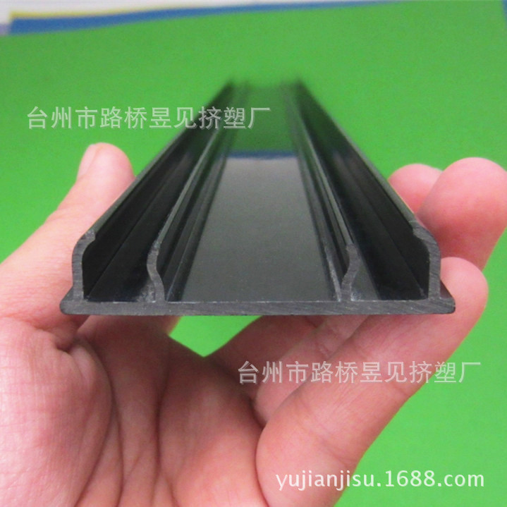PVC黑色异型材 线槽 (6)
