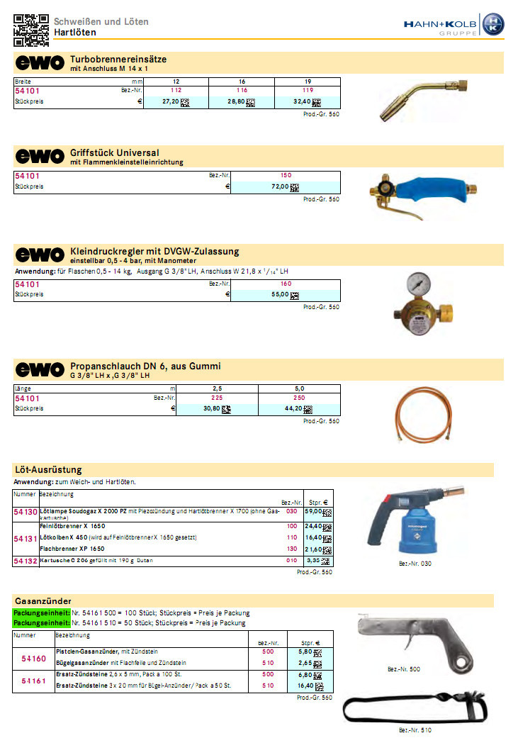 哈恩库博 钎焊喷嘴 通用手柄 小型压力调节器 钎焊喷灯 点火器