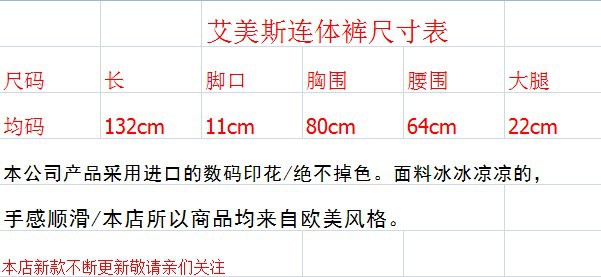 Costume femme VêTEMENTS SHANSHAN - Ref 3335608 Image 7