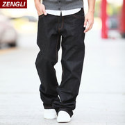 增力春夏新款牛仔裤男 原色直筒宽松韩版青年裤子加肥加大码批发