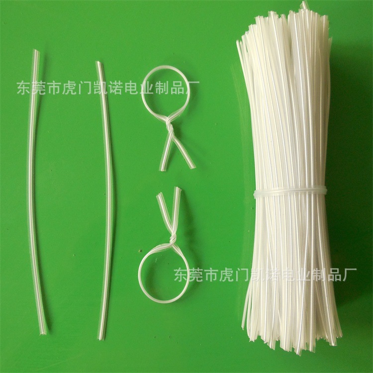 厂家直销PE透明环保铁丝扎带 包胶透明塑胶扎线扎丝 玩具捆扎绳
