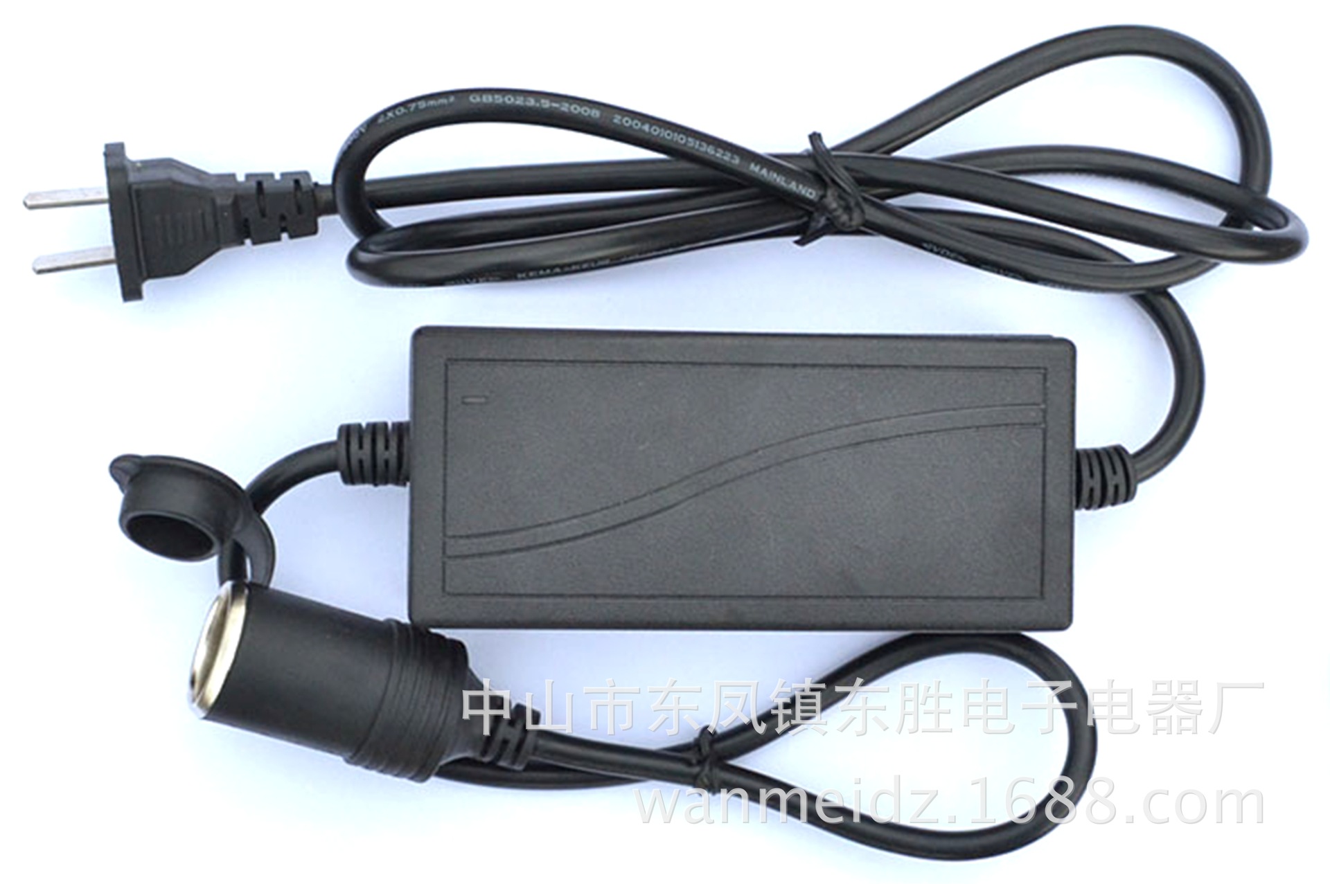 220v回転12v 6a 72wシガレットライター自動車家庭用両用掃除機冷蔵庫スイッチ電源変換エアポンプ