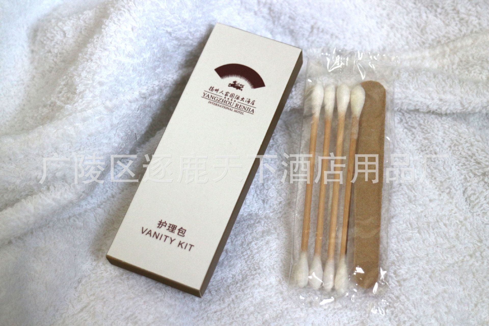 酒店一次性洗漱用品六件套