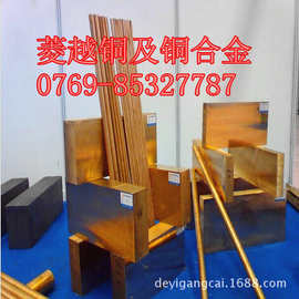 【C5212 C5102磷铜】价格 厂家 图片 c5102磷铜片 磷铜带