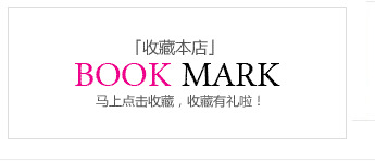 易祥收藏本店-2