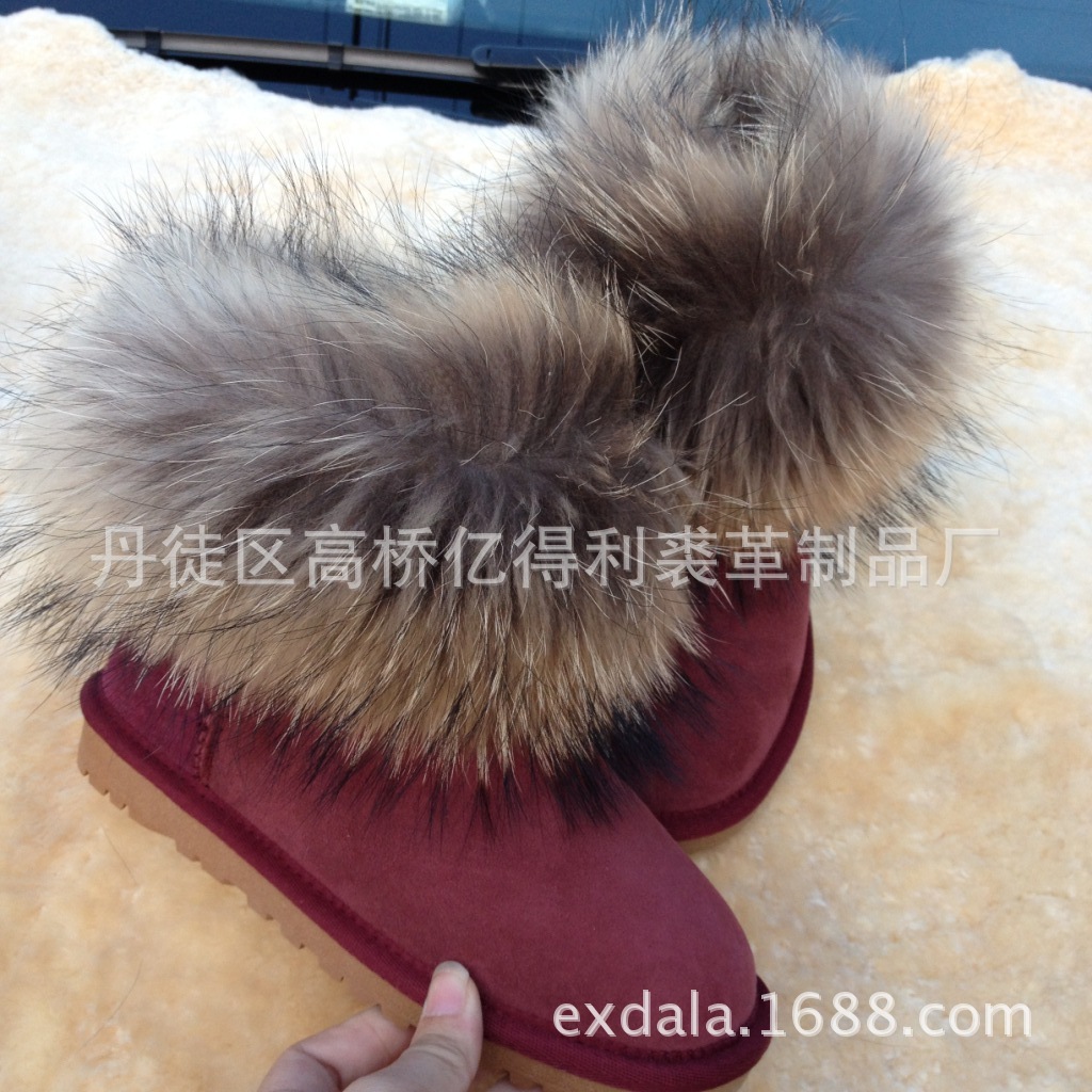 5854超大狐貍毛雪靴 羊皮毛一體