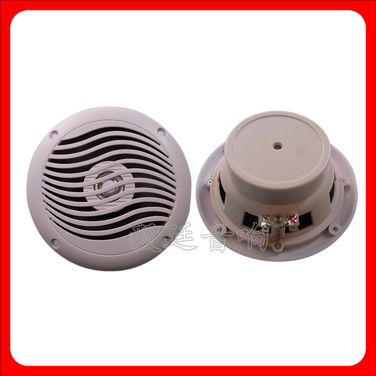 东莞喇叭 船用音箱扬声器 5寸8欧PP盆防水喇叭大音量