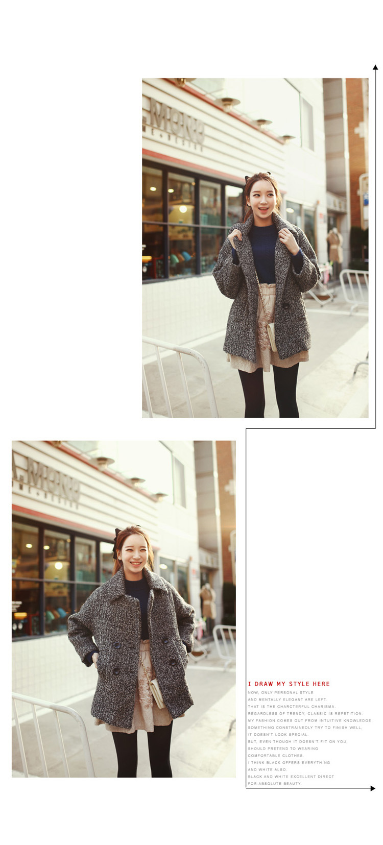 Accessoire coiffure - Ref 1202598 Image 12