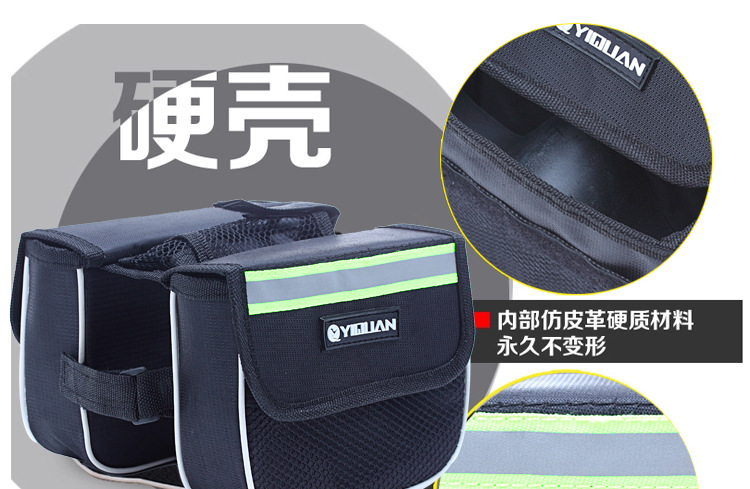 Sacoche pour vélo mixte YIQUAN - Ref 2214799 Image 12