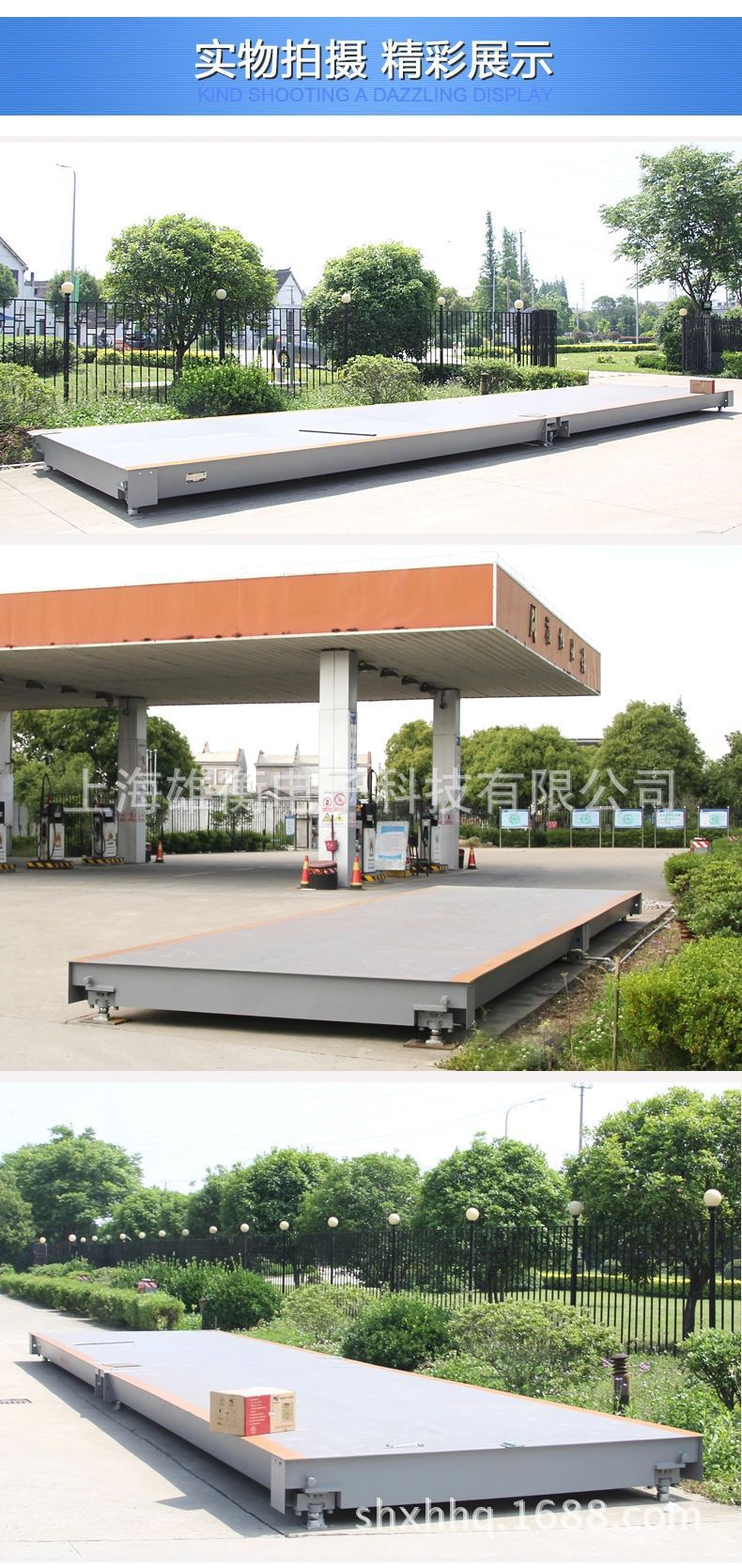 1611226895_335098418