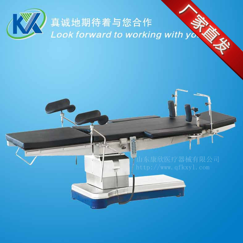 YC-D1A型電動手術床