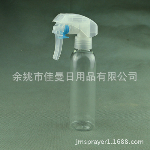 供应透明塑料瓶150ml 手扣式塑料瓶 细雾瓶