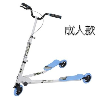 quality goods Three adult Drive swing car