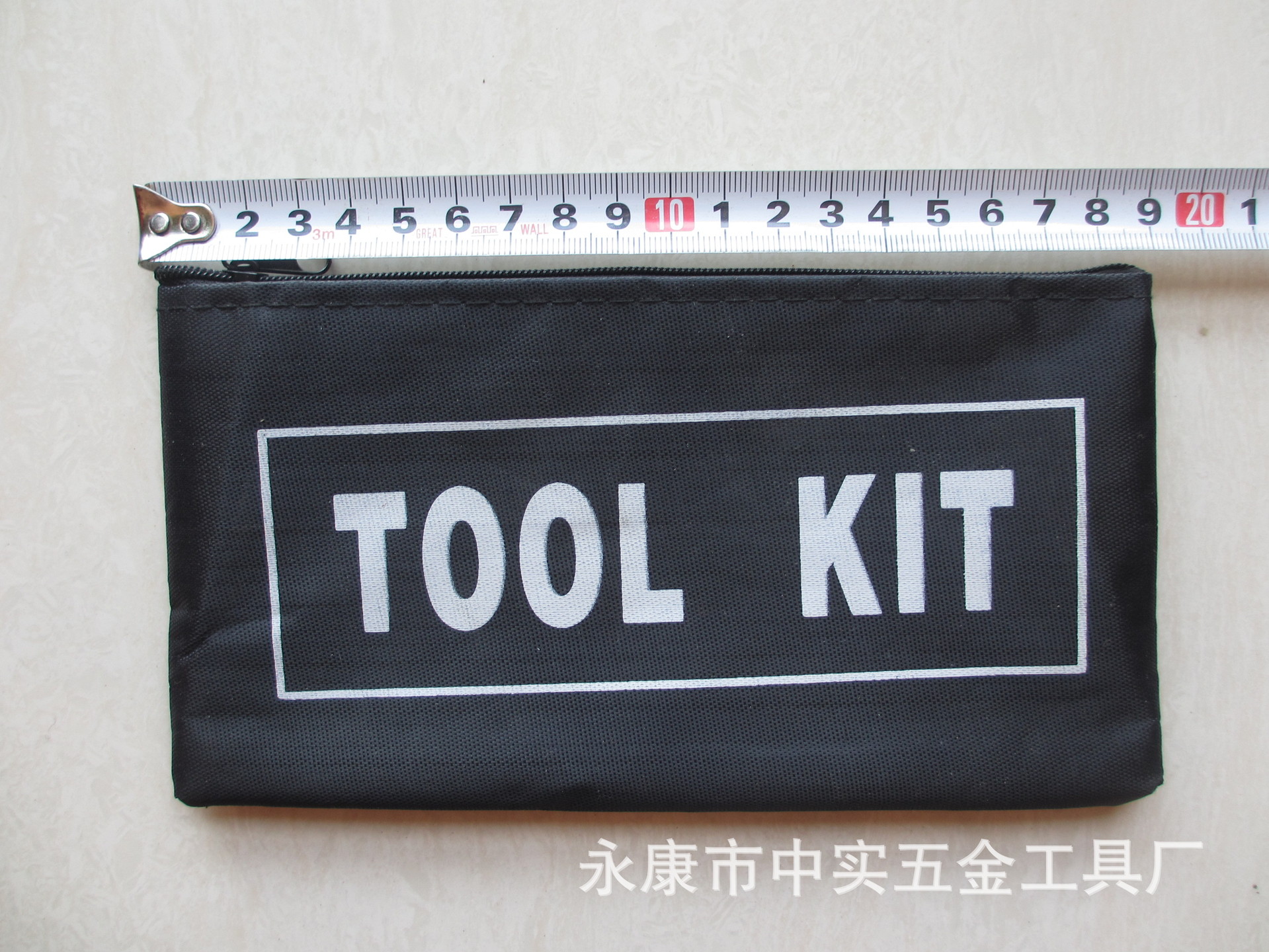 长195MM*105 拉链工具包 、工具袋、 配套工具包