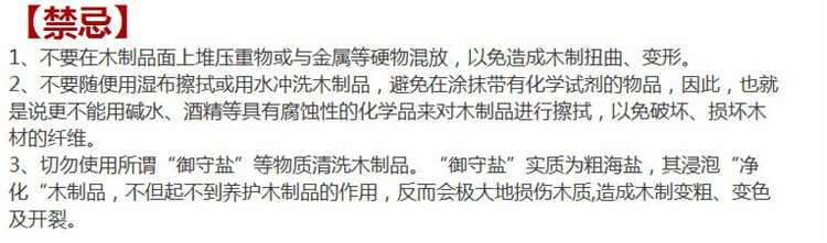 QQ圖片20140815081205